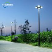外太GGD0805阳能路灯户超户亮庭院灯一体室外防家用别墅小区庭院