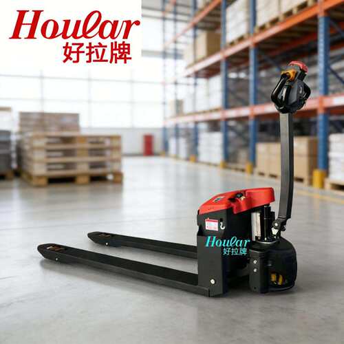 HOULAR好拉货叉加长加宽电动搬运车电动叉车地牛叉腿臂电动拖车