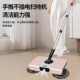 扫地机器人 簸箕组合手推式 手推式 扫地机懒人扫地家用扫把套装