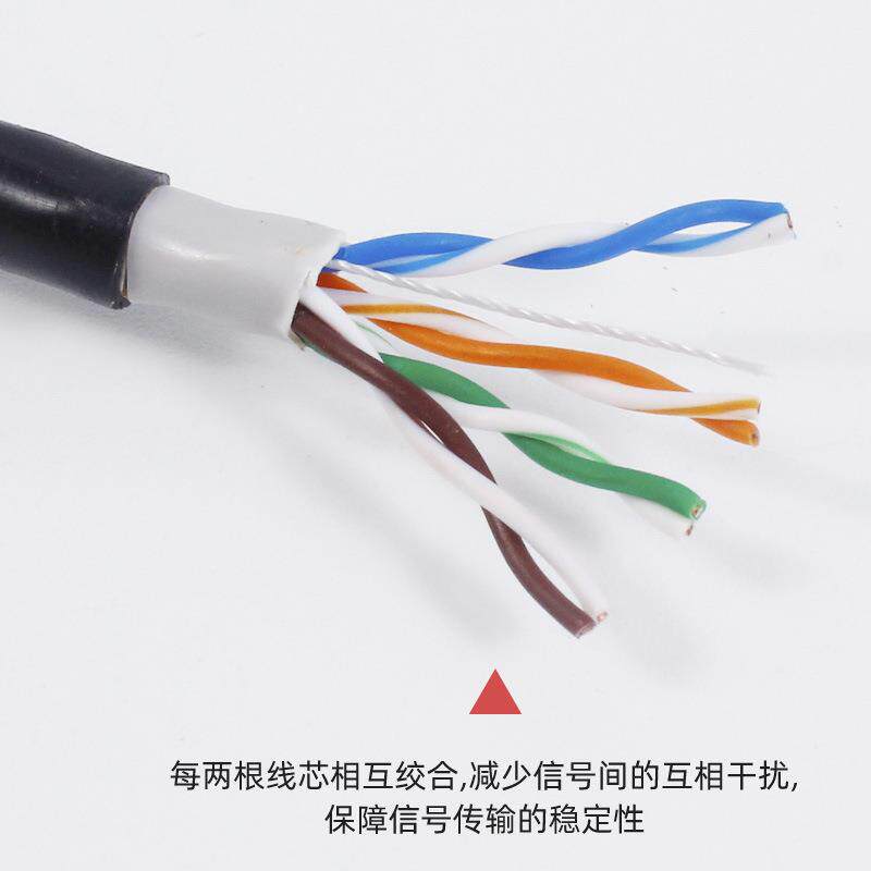 室外水超五类网线8芯cat5控通讯网阻络线工程铜e芯EDN双绞监线300