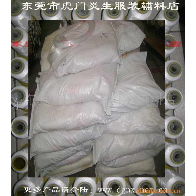 供应透明鱼丝线 鱼丝线 单丝透明鱼丝线 1.5mm透明鱼丝线