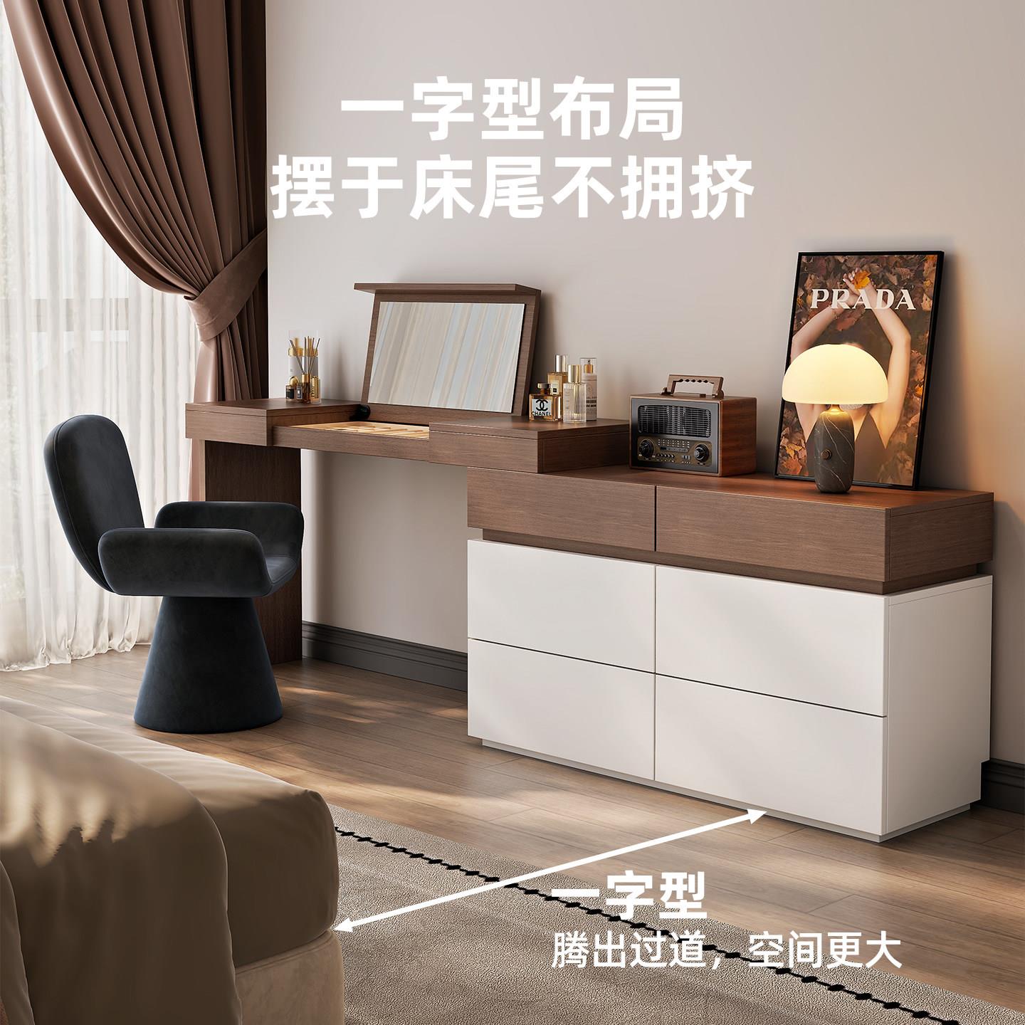 新款翻盖梳妆台中古风斗柜一体卧室现代简约化妆桌隐藏镜子化妆台