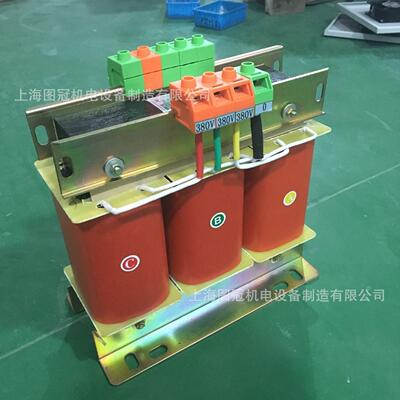 380V变690V660V480V415V转220V200V1140V127三相干式隔离变压10KW
