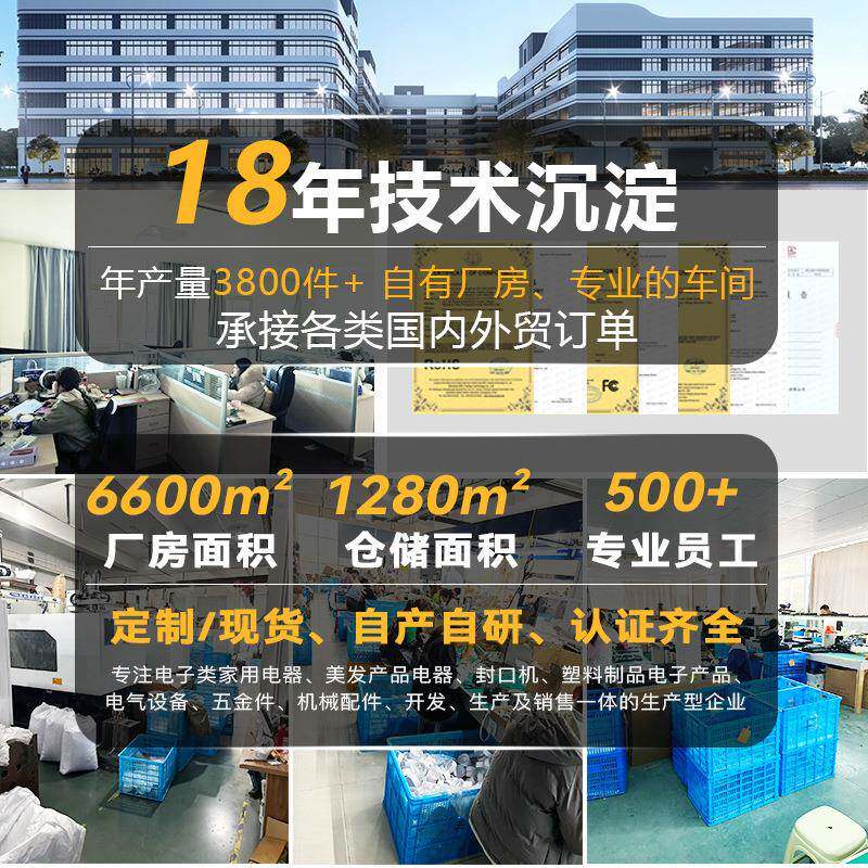 抽真空封口干小型机家两用全自动食品包装GY-F973机袋湿用