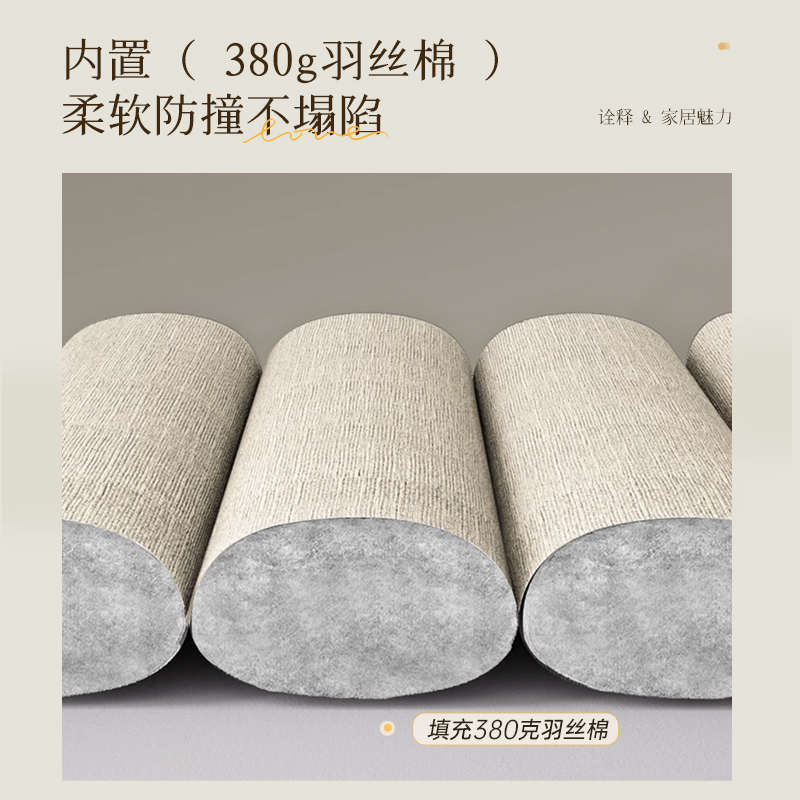 床头罩套2025年新款万能通用加厚夹棉高级感木床靠背软包防尘罩