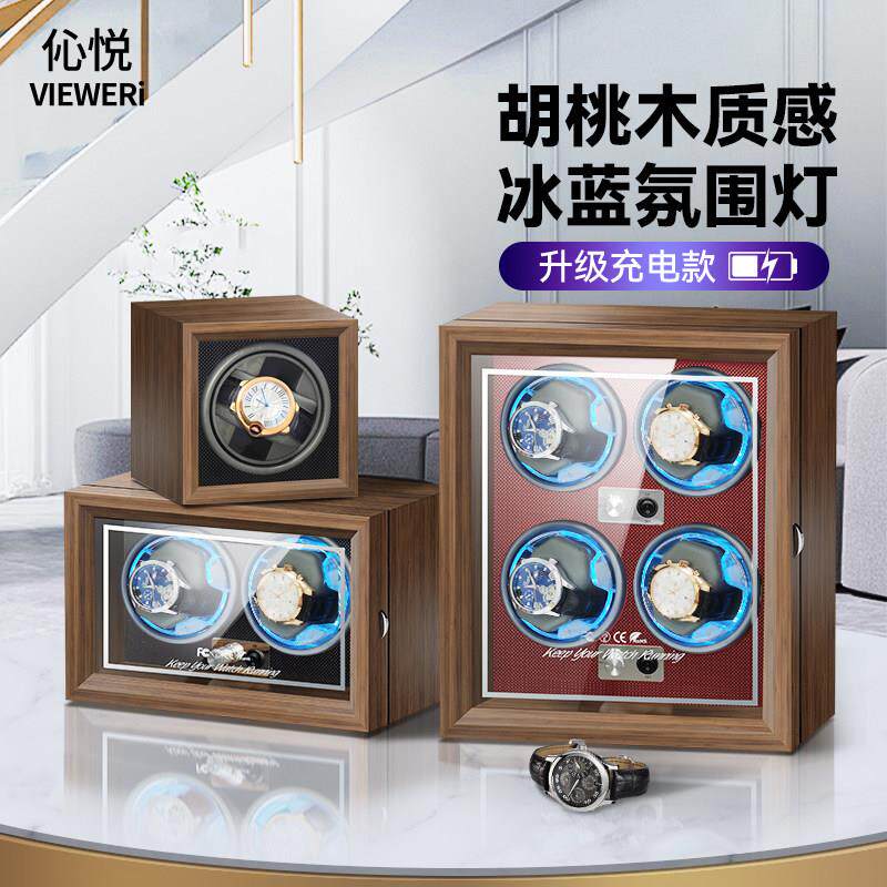 实木质全自动摇表器机械表家用充电款摇摆器转表器转动上弦手表盒