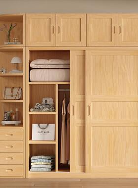 全实木柜家用卧室拉门松移门简木易推衣67554橱衣结实耐用原木儿