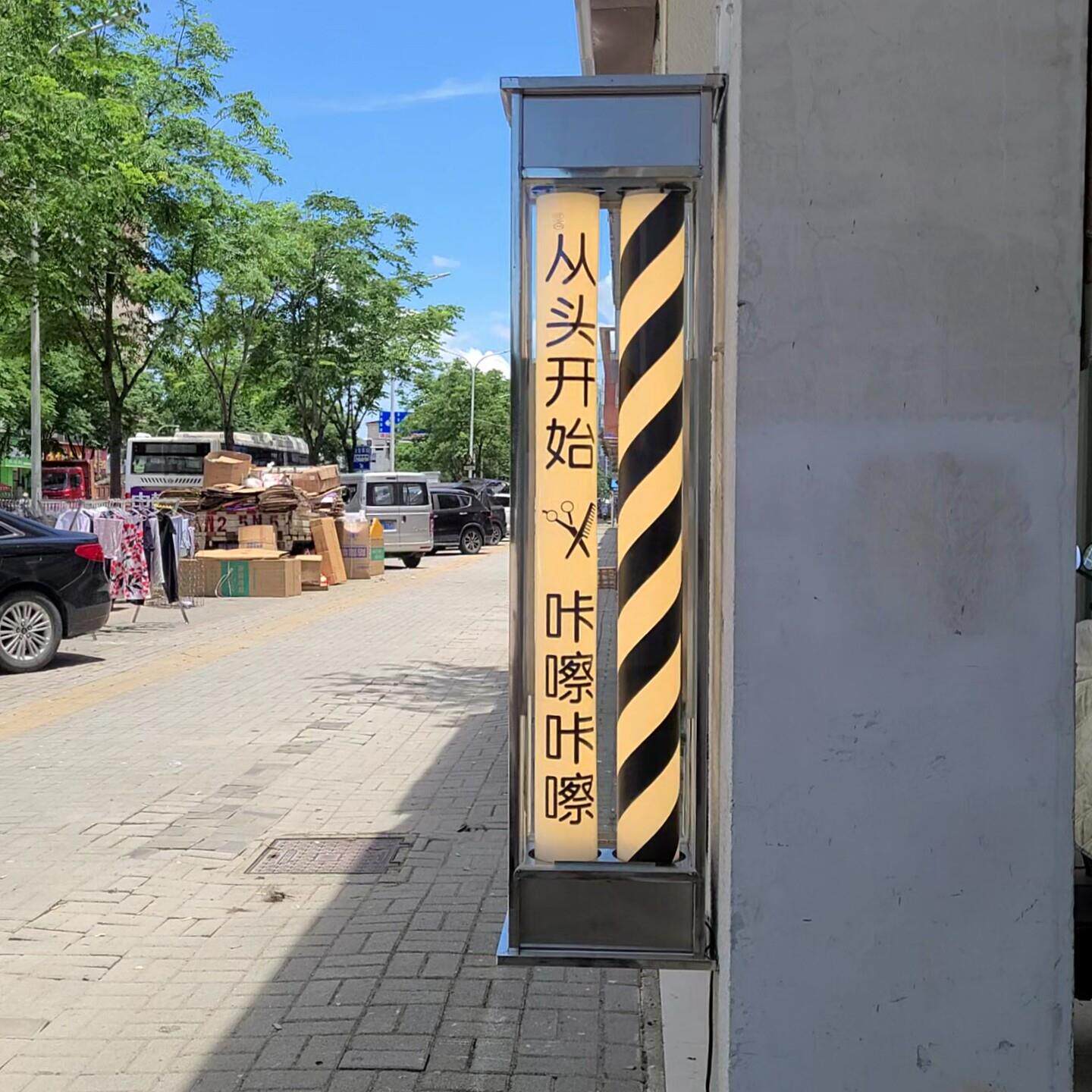 双筒美发落地转灯发廊刻字标志灯理发店不锈钢LED挂墙户防雨防锈
