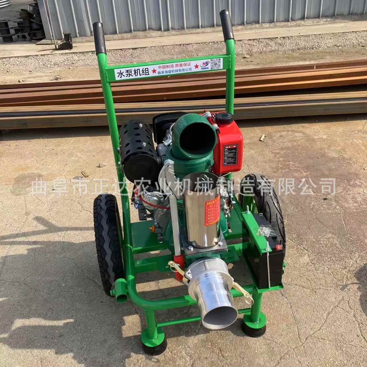 田灌溉4SEI寸离心泵 推组行方农便蔬风冷水泵机 菜大棚滴灌抽水泵