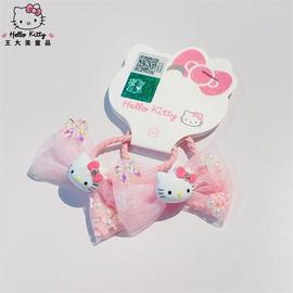 7790正版hellokitty儿童发饰凯蒂猫宝宝头饰甜美蝴蝶结皮筋小发圈