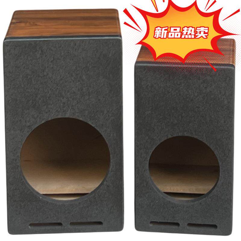 4寸5寸6.5寸8寸迷宫音箱家用箱汽车低音喇叭空箱体木质二分频音箱