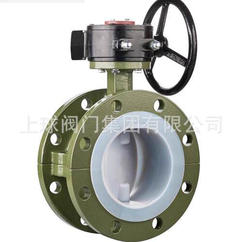 D41F46-16C涡轮法兰衬氟蝶阀衬PTFE/PFA铸钢衬四氟全半衬里阀门