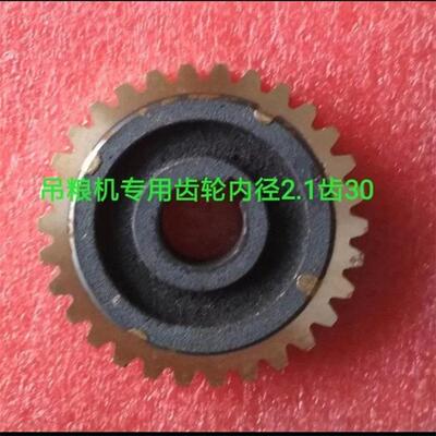 WD减速机WPA蜗轮蜗杆配件齿轮蜗杆吊粮机配件商用