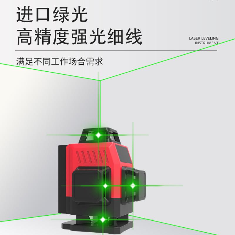 水锋EBX帮红外线平仪高精度强光细升线水平仪降支贴撑杆顶仪木工