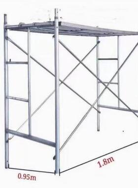 四厂家FKY移动地脚手架杠梯形脚手架脚建筑工组合手架