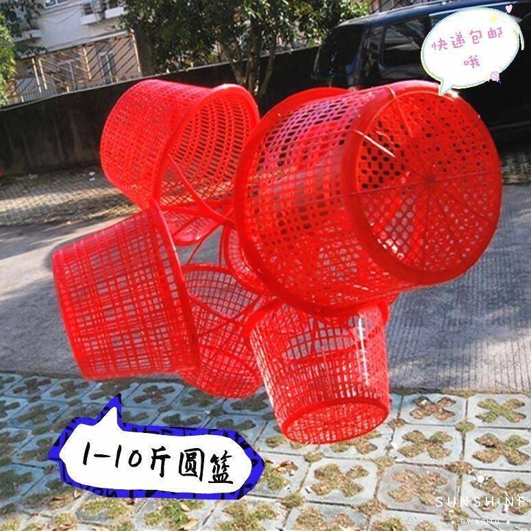 加厚圆形塑料草莓篮杨梅水果篮蔬菜提手桑葚采摘筐蓝莓枇杷鸡蛋篮