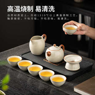 高档泡茶器整套 米黄汝窑开片可养家用办公室礼品陶瓷功夫茶具套装