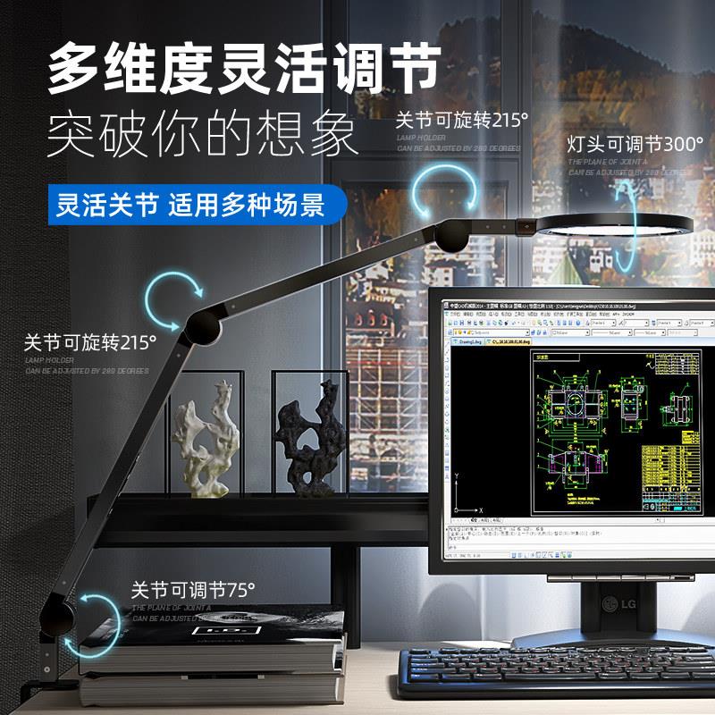 台灯舍大学生看书桌补光灯工作学宿习绘画可专用夹式台CL25灯折叠图片