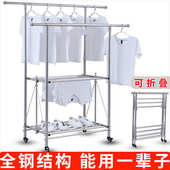 天台悦先折叠晾衣架不锈钢双杆晒衣架落地晒被子神器室内室外阳台