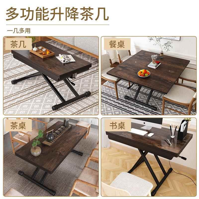 小户型多功能岩板移动升一体降折叠宝尚莱59茶几式餐桌厅两用长方