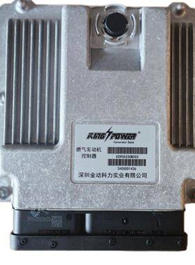 200KW猪场鸡场养殖发电道依茨ECU发动机控制器