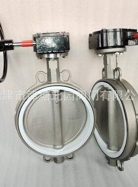厂家不锈钢对夹四氟蝶阀D371F4-16RL不锈钢316L蜗轮衬氟蝶阀