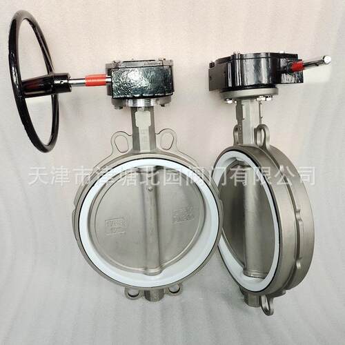 厂家不锈钢对夹四氟蝶阀D71F4-16RL不锈钢16L蜗轮衬氟蝶阀