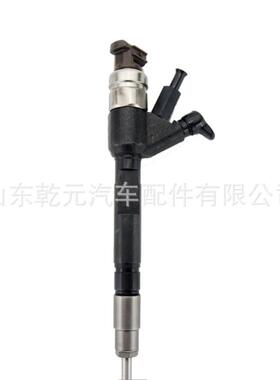 喷油器总成 095000-5951 柴油发动机配件