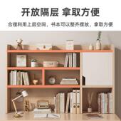 书桌学中生家用书架书柜一体电脑初生写卧室515写作业桌学习字桌