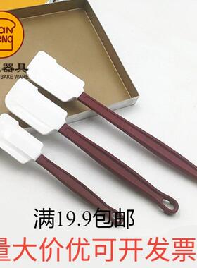 三能烘焙工具sn475 74758 4759耐高热矽胶刮刀搅面 面糊小中大号