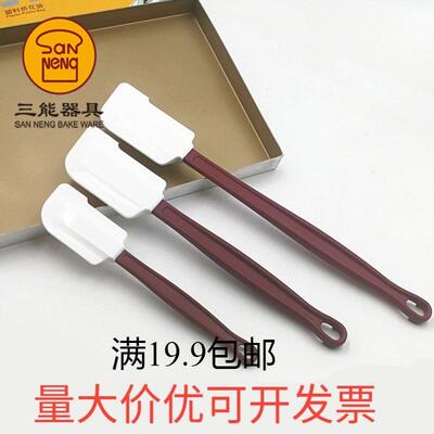 三能烘焙工具sn475 74758 4759耐高热矽胶刮刀搅面 面糊小中大号