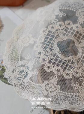 欧式立体花复古蕾丝刺绣餐垫茶几垫防尘垫盖巾桌布家居布艺装饰