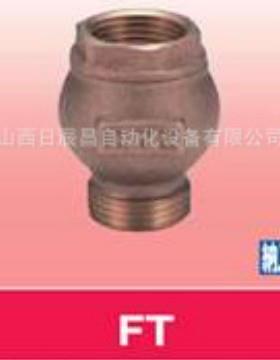 开滋KITZ阀门FT-20A/25A/32A/40A