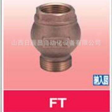 开滋KITZ阀门FT-20A/25A/32A/40A
