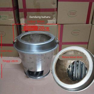 烤鸭炉世厨炉胆胆加厚木炭通用烤鹅炉内胆特厚耐高温养炭炉包邮