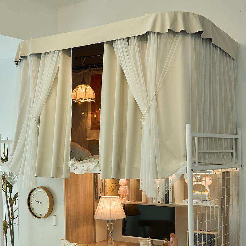 学生床帘蚊帐2024新款宿舍遮光防蚊一体帘上铺（复合强遮