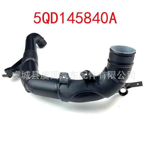 管子5QD145840A 5QD145840A 5QD145840A 5QD145840A