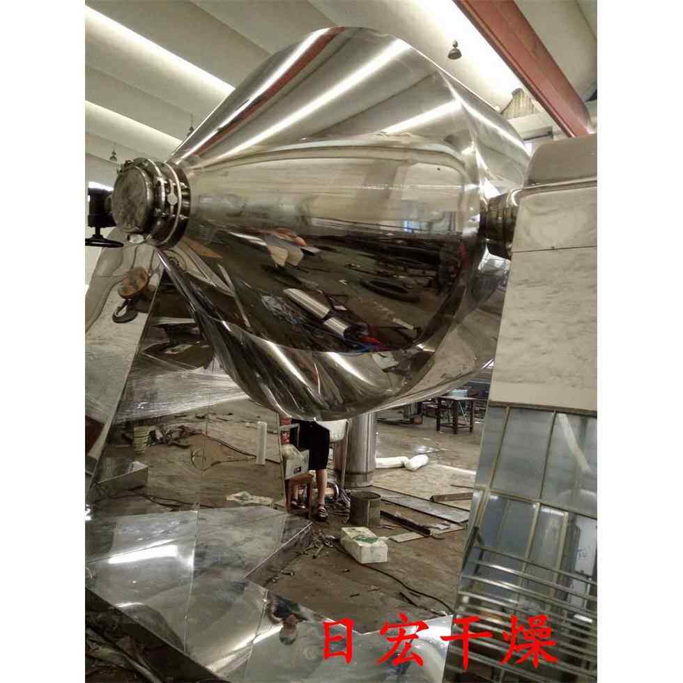 面粉玉米粉红薯粉马铃薯粉双锥混合机