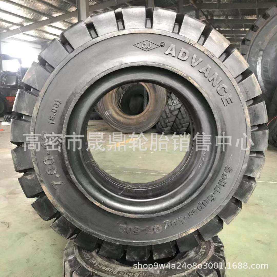 叉车实心前后轮胎600 650-10 700 825 28x9x15 300-8 9 12充气胎