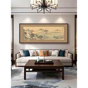 湖山春暖客厅山水挂画新中式覆古茶室办公室背有靠山大气装饰画横