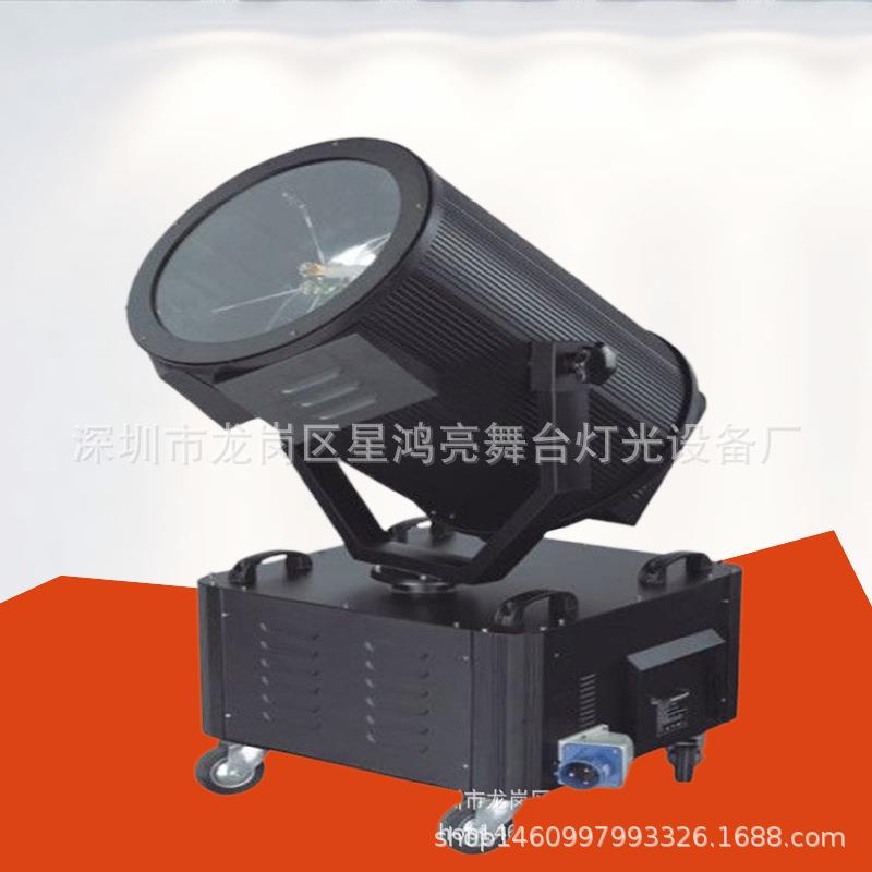 2000W-5000W探照灯空中玫瑰灯空中大炮灯城市户外灯舞台灯光