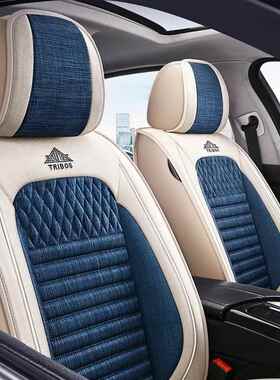 专于马自达3/6昂克赛CX4汽车新座套全用62190拉包坐垫座椅套2025