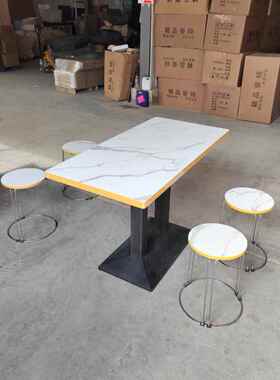 店IL早餐餐面01116馆粉店桌椅麻辣小烫沙县吃饭快餐桌椅商用饮桌