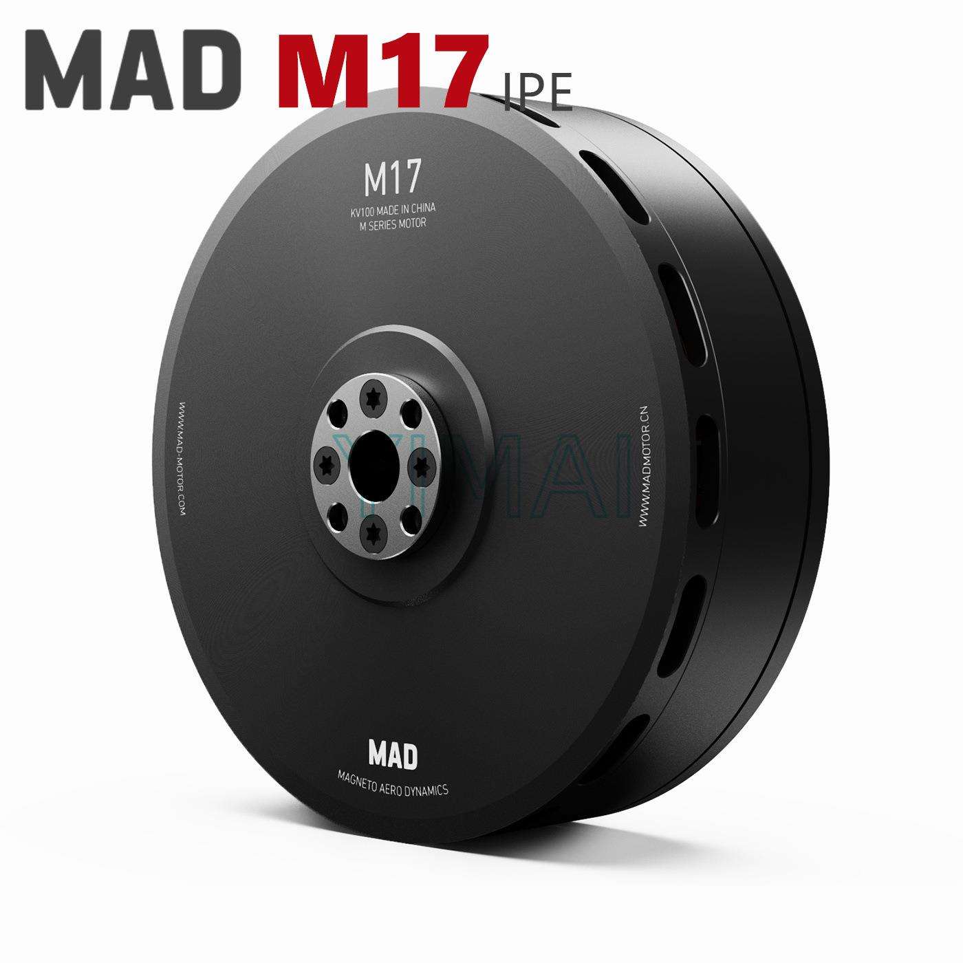 多轴多旋翼动力电机外转三相盘式直流无刷马达大型载重植保M17