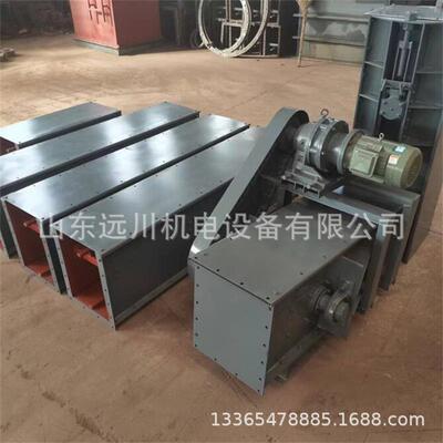 输送机FU270链板 MS箱式煤粉矿粉输送机 FU310埋式刮板输送机