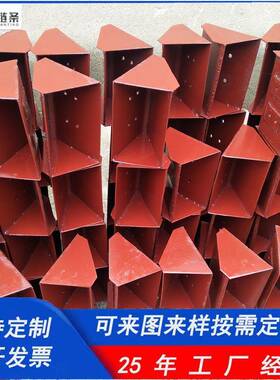 NE型斗式提升机料斗方形上料斗提升机配件水泥厂用斗提机方型料斗