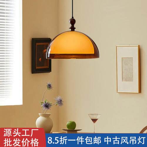 vintage中古风灯具餐厅吊灯餐桌灯法式复古饭厅南洋客厅床头吊灯