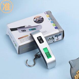 Portable handheld electronic scale电子称迷你便携式电子秤