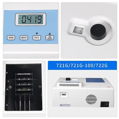 上海仪电上分721G/752N系列光谱分析仪双光束紫外可见分光光度计