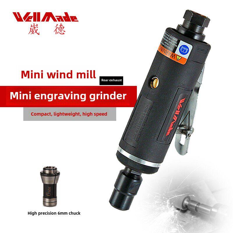 台湾气动打磨机直磨机小型风磨机补胎工具 高速气动刻磨机WG-1301